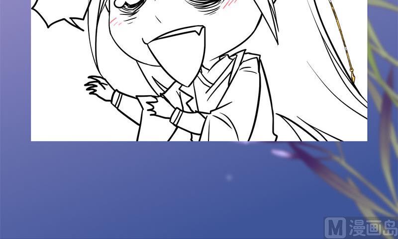 庶女有毒之锦绣未央韩漫全集-第三季 第234话 想太多无删减无遮挡章节图片 