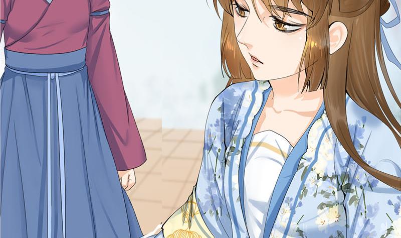 庶女有毒之锦绣未央韩漫全集-第三季 第235话 春猎无删减无遮挡章节图片 