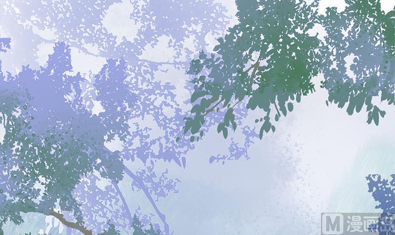 庶女有毒之锦绣未央韩漫全集-第三季 第235话 春猎无删减无遮挡章节图片 