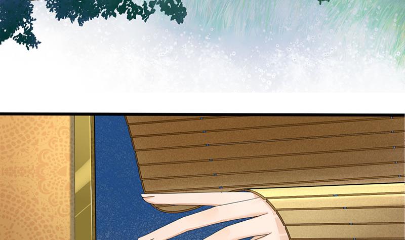 庶女有毒之锦绣未央韩漫全集-第三季 第235话 春猎无删减无遮挡章节图片 