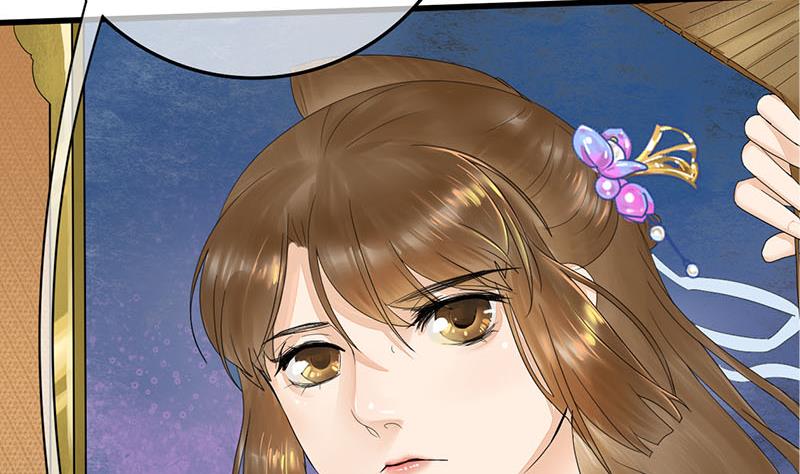 庶女有毒之锦绣未央韩漫全集-第三季 第235话 春猎无删减无遮挡章节图片 