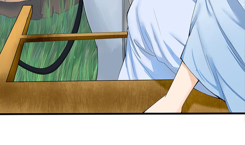 庶女有毒之锦绣未央韩漫全集-第三季 第236话 戏弄无删减无遮挡章节图片 