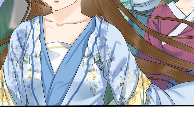 庶女有毒之锦绣未央韩漫全集-第三季 第236话 戏弄无删减无遮挡章节图片 