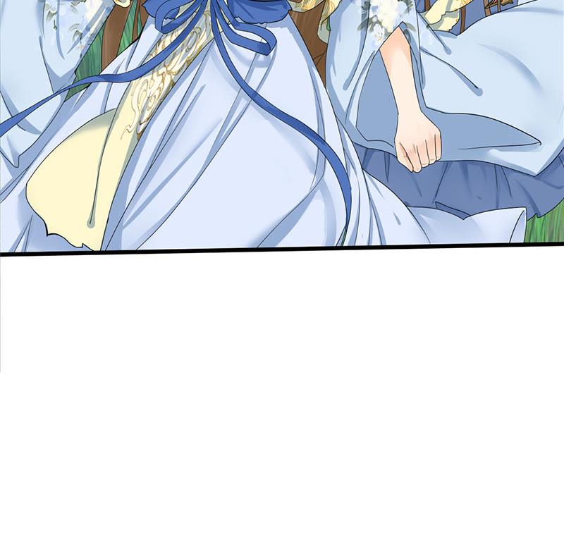 庶女有毒之锦绣未央韩漫全集-第三季 第236话 戏弄无删减无遮挡章节图片 