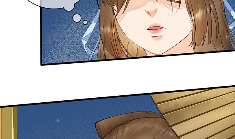 庶女有毒之锦绣未央韩漫全集-第三季 第236话 戏弄无删减无遮挡章节图片 