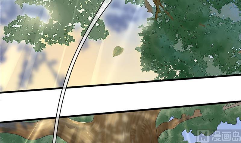 庶女有毒之锦绣未央韩漫全集-第三季 第237话 秘密花园无删减无遮挡章节图片 