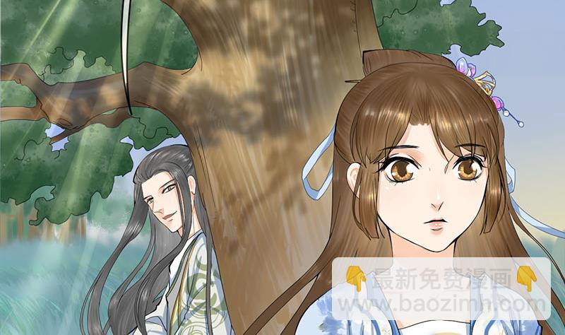 庶女有毒之锦绣未央韩漫全集-第三季 第237话 秘密花园无删减无遮挡章节图片 