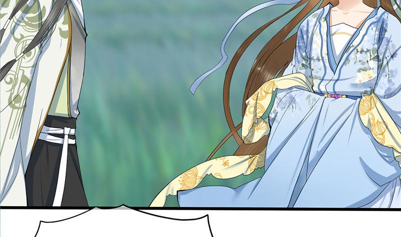 庶女有毒之锦绣未央韩漫全集-第三季 第237话 秘密花园无删减无遮挡章节图片 