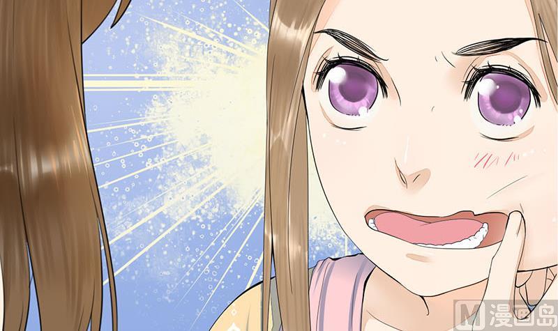庶女有毒之锦绣未央韩漫全集-第三季 第237话 秘密花园无删减无遮挡章节图片 