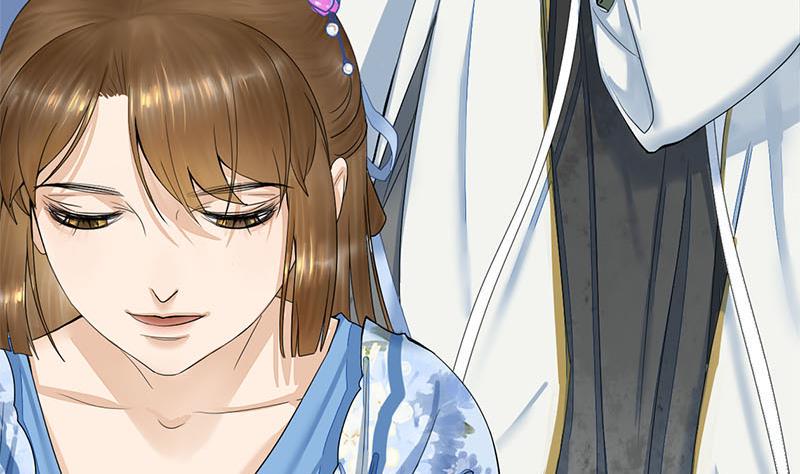 庶女有毒之锦绣未央韩漫全集-第三季 第238话 修罗场无删减无遮挡章节图片 