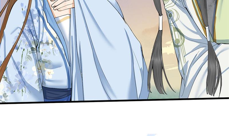 庶女有毒之锦绣未央韩漫全集-第三季 第238话 修罗场无删减无遮挡章节图片 