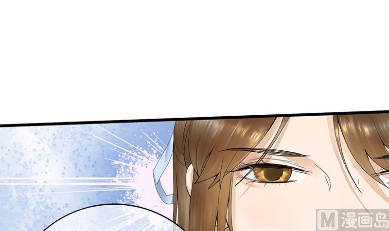 庶女有毒之锦绣未央韩漫全集-第三季 第238话 修罗场无删减无遮挡章节图片 