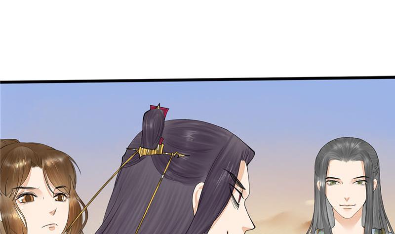 庶女有毒之锦绣未央韩漫全集-第三季 第238话 修罗场无删减无遮挡章节图片 
