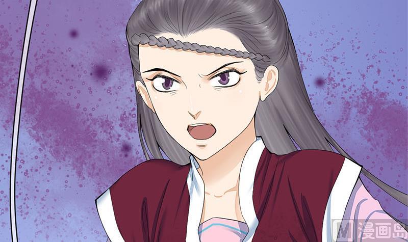 庶女有毒之锦绣未央韩漫全集-第三季 第239话 恶犬拦路无删减无遮挡章节图片 