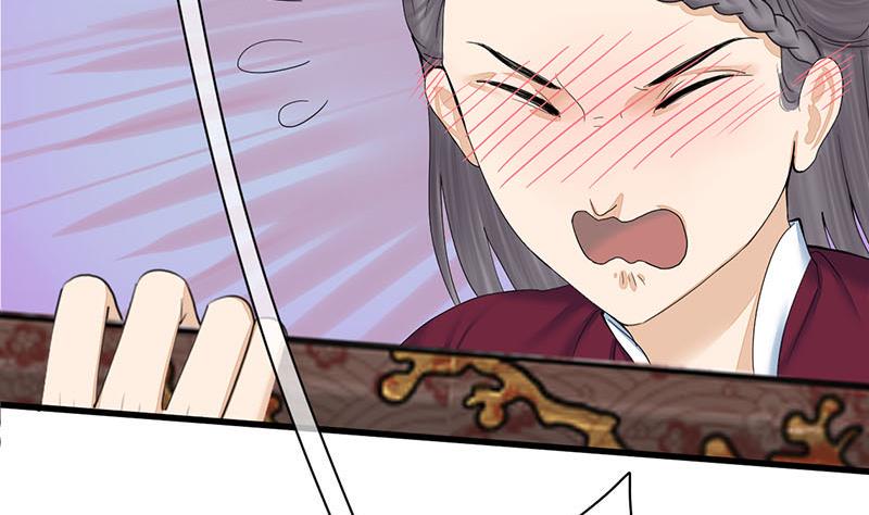 庶女有毒之锦绣未央韩漫全集-第三季 第239话 恶犬拦路无删减无遮挡章节图片 