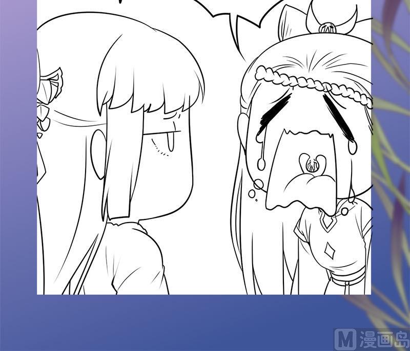 庶女有毒之锦绣未央韩漫全集-第三季 第239话 恶犬拦路无删减无遮挡章节图片 