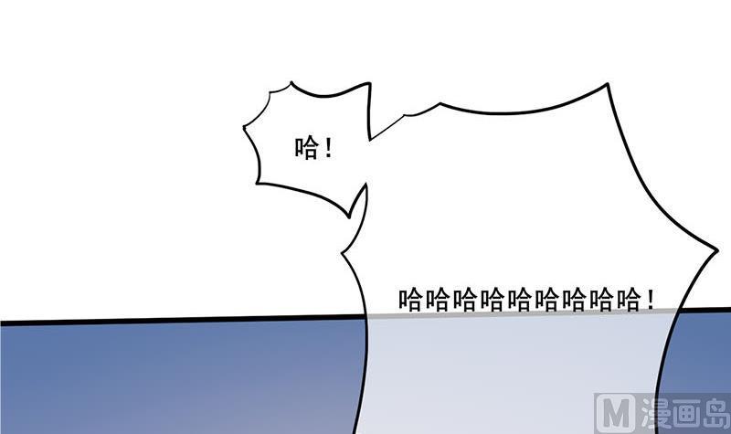 庶女有毒之锦绣未央韩漫全集-第三季 第240话 闭门羹无删减无遮挡章节图片 