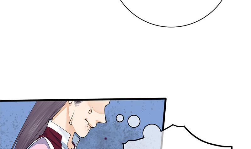 庶女有毒之锦绣未央韩漫全集-第三季 第240话 闭门羹无删减无遮挡章节图片 