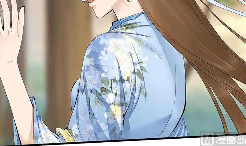 庶女有毒之锦绣未央韩漫全集-第三季 第240话 闭门羹无删减无遮挡章节图片 