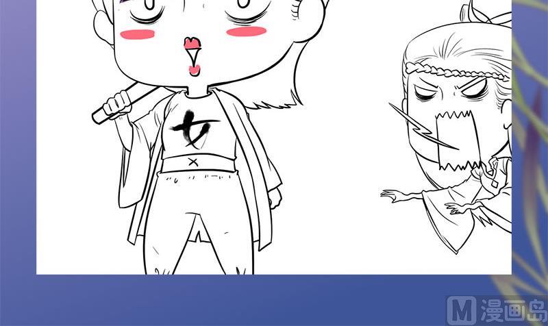 庶女有毒之锦绣未央韩漫全集-第三季 第240话 闭门羹无删减无遮挡章节图片 