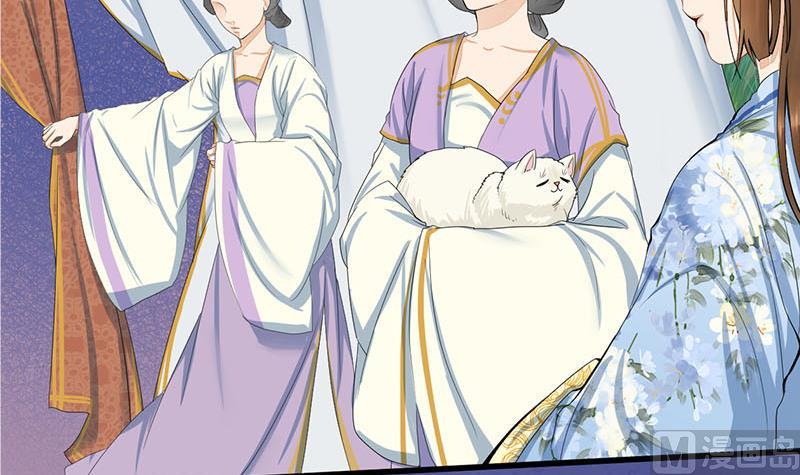 庶女有毒之锦绣未央韩漫全集-第三季 第242话 参见娘娘无删减无遮挡章节图片 