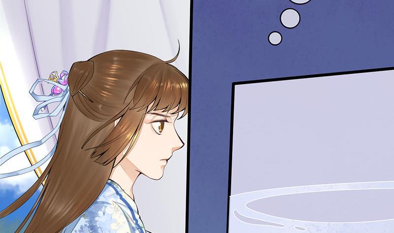 庶女有毒之锦绣未央韩漫全集-第三季 第242话 参见娘娘无删减无遮挡章节图片 