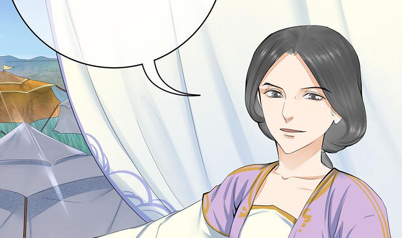 庶女有毒之锦绣未央韩漫全集-第三季 第242话 参见娘娘无删减无遮挡章节图片 