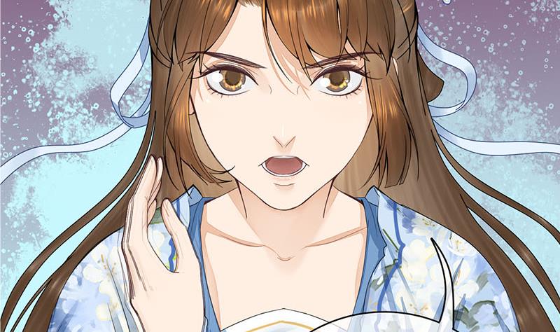 庶女有毒之锦绣未央韩漫全集-第三季 第243话 各退一步无删减无遮挡章节图片 