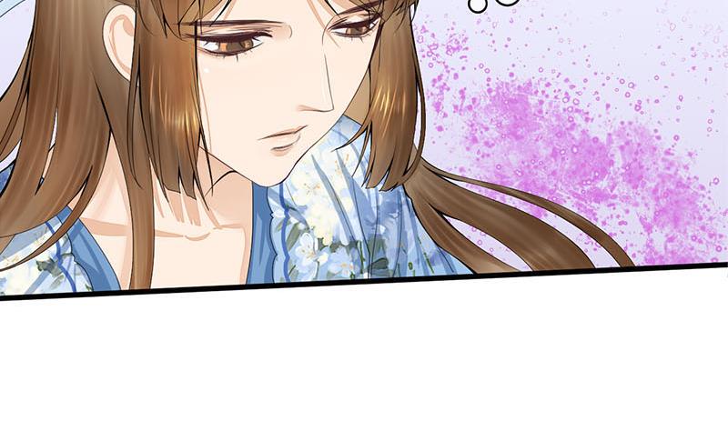 庶女有毒之锦绣未央韩漫全集-第三季 第244话 下手狠毒无删减无遮挡章节图片 