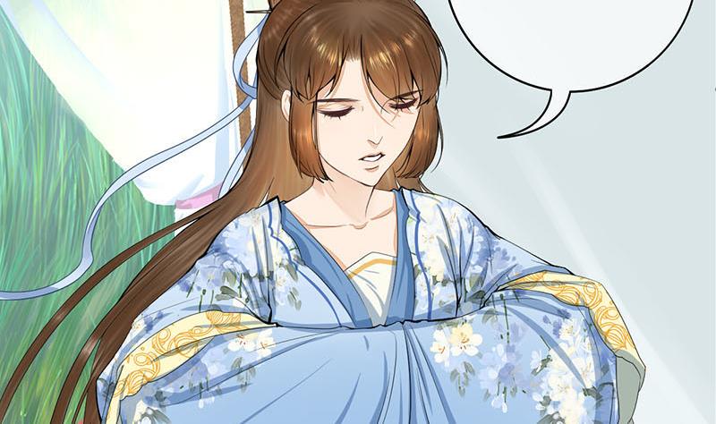 庶女有毒之锦绣未央韩漫全集-第三季 第244话 下手狠毒无删减无遮挡章节图片 