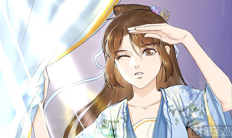 庶女有毒之锦绣未央韩漫全集-第三季 第244话 下手狠毒无删减无遮挡章节图片 