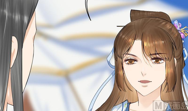 庶女有毒之锦绣未央韩漫全集-第三季 第244话 下手狠毒无删减无遮挡章节图片 