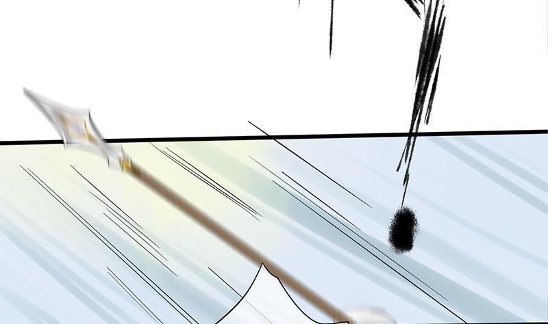 庶女有毒之锦绣未央韩漫全集-第三季 第245话 开始围猎无删减无遮挡章节图片 