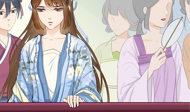 庶女有毒之锦绣未央韩漫全集-第三季 第245话 开始围猎无删减无遮挡章节图片 