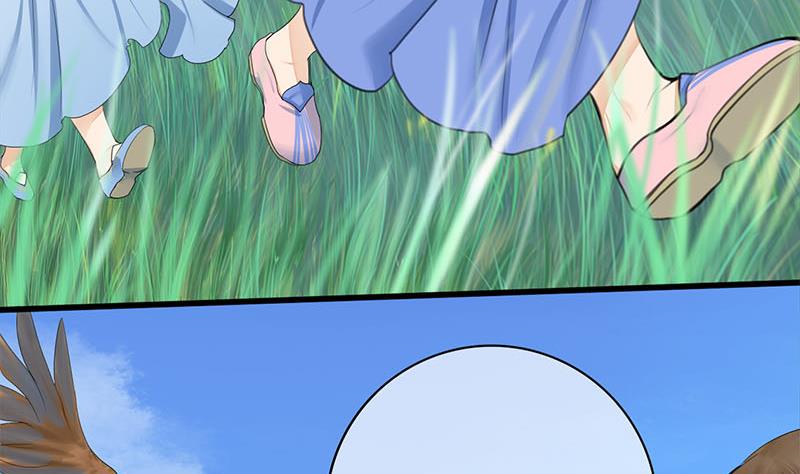 庶女有毒之锦绣未央韩漫全集-第三季 第246话 惊马无删减无遮挡章节图片 