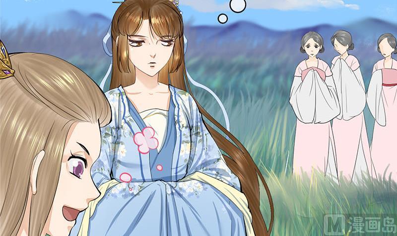 庶女有毒之锦绣未央韩漫全集-第三季 第246话 惊马无删减无遮挡章节图片 