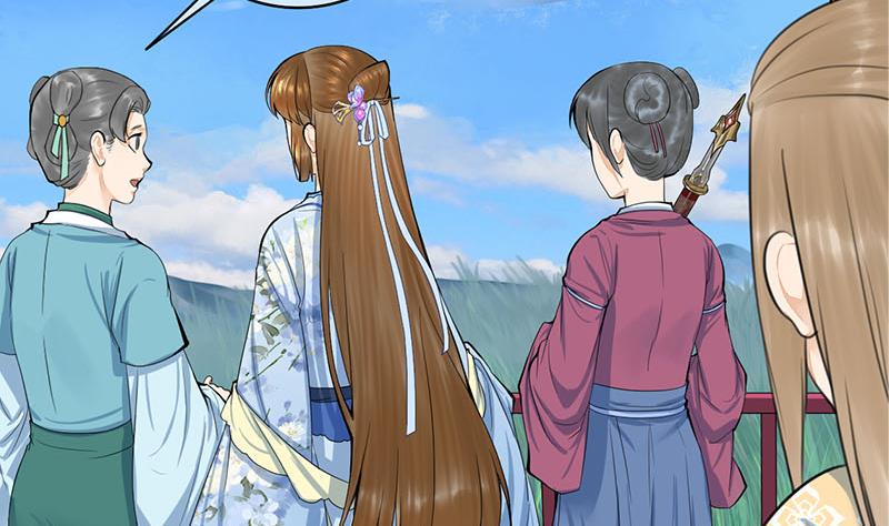 庶女有毒之锦绣未央韩漫全集-第三季 第246话 惊马无删减无遮挡章节图片 