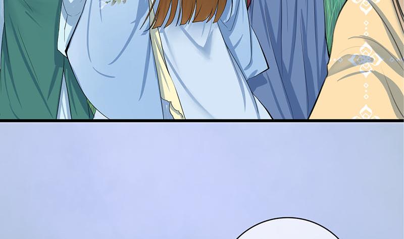 庶女有毒之锦绣未央韩漫全集-第三季 第246话 惊马无删减无遮挡章节图片 
