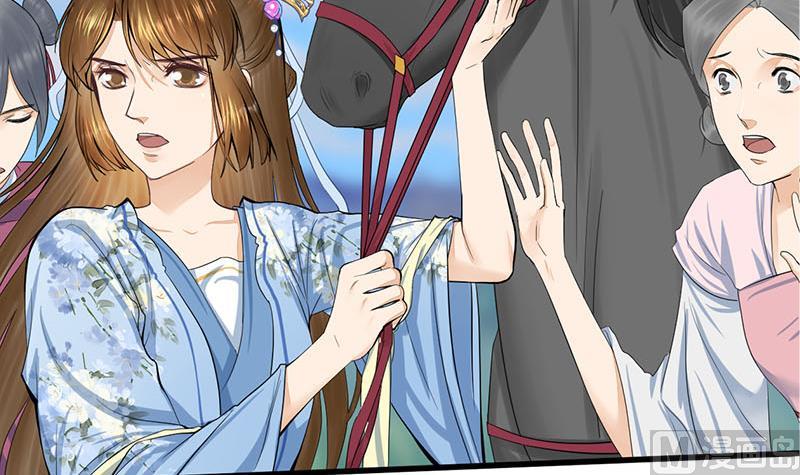 庶女有毒之锦绣未央韩漫全集-第三季 第247话 未央坠马无删减无遮挡章节图片 