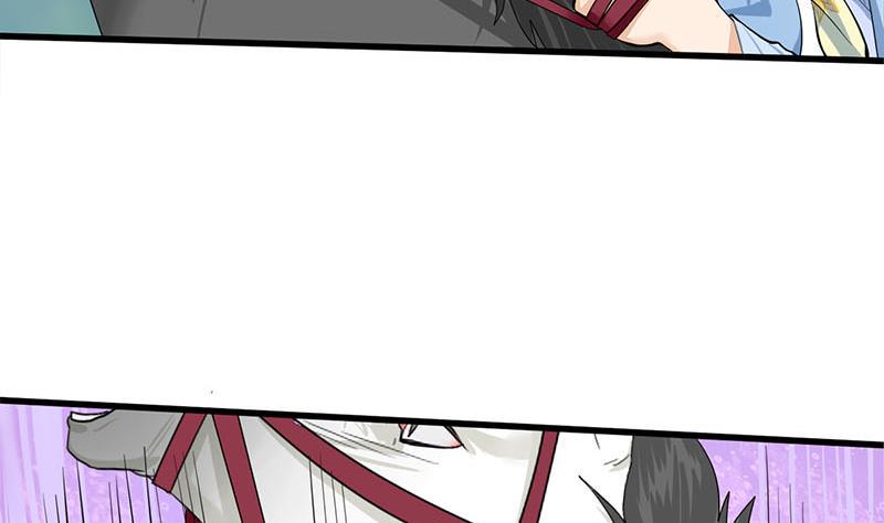 庶女有毒之锦绣未央韩漫全集-第三季 第247话 未央坠马无删减无遮挡章节图片 