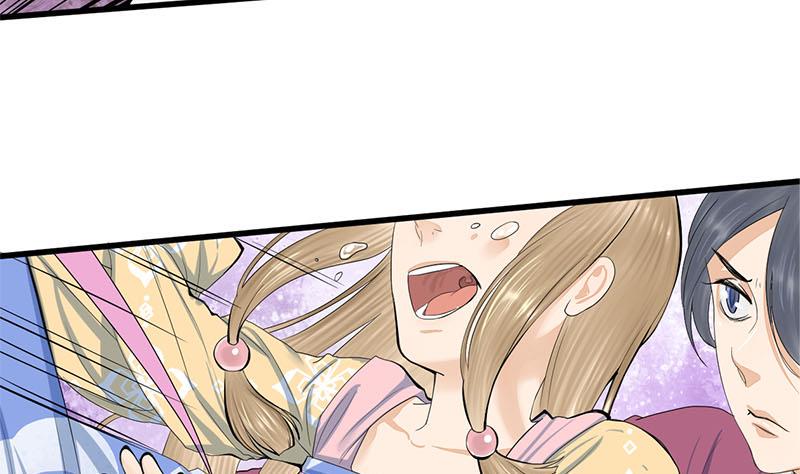 庶女有毒之锦绣未央韩漫全集-第三季 第247话 未央坠马无删减无遮挡章节图片 