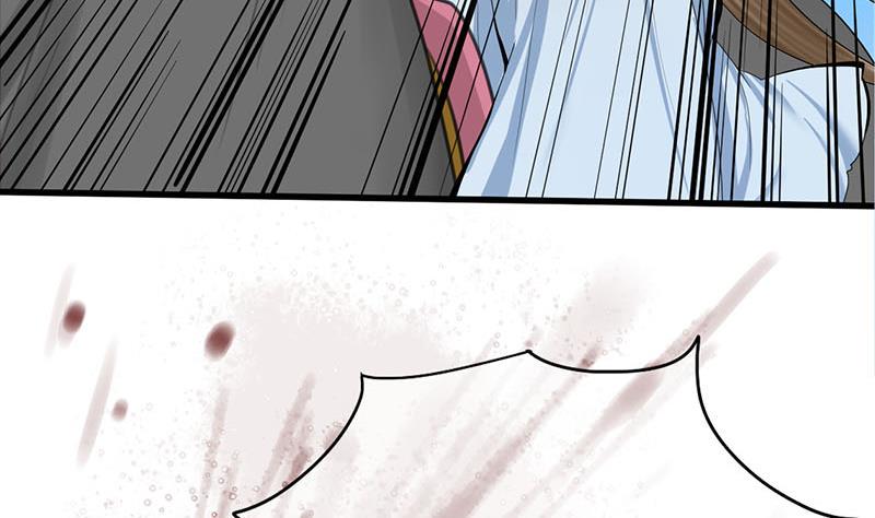 庶女有毒之锦绣未央韩漫全集-第三季 第247话 未央坠马无删减无遮挡章节图片 