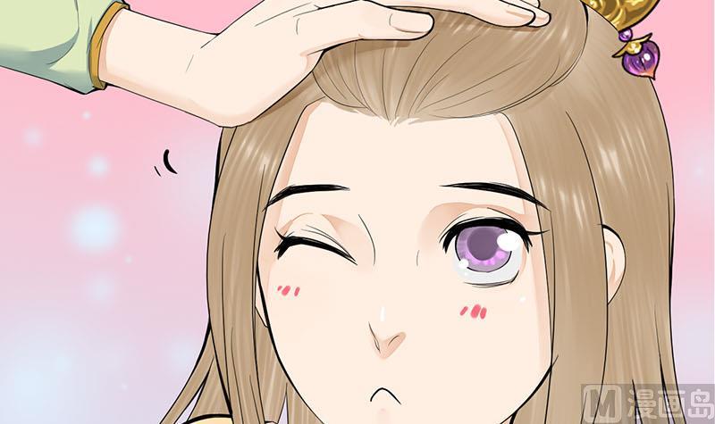 庶女有毒之锦绣未央韩漫全集-第三季 第248话 暴露无删减无遮挡章节图片 