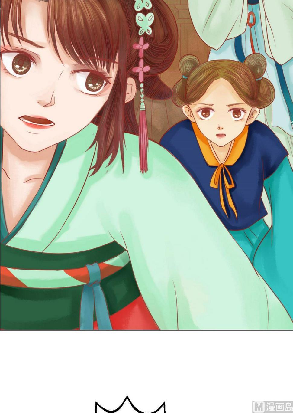 庶女有毒之锦绣未央韩漫全集-第25话 抉择在即无删减无遮挡章节图片 