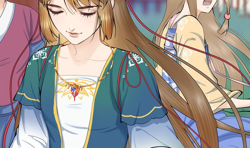 庶女有毒之锦绣未央韩漫全集-第三季 第249话 暗箭伤人无删减无遮挡章节图片 