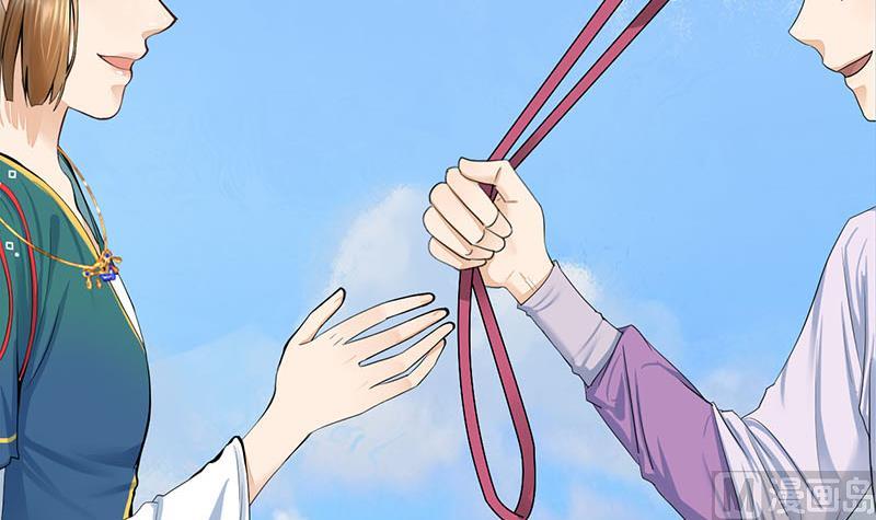 庶女有毒之锦绣未央韩漫全集-第三季 第249话 暗箭伤人无删减无遮挡章节图片 