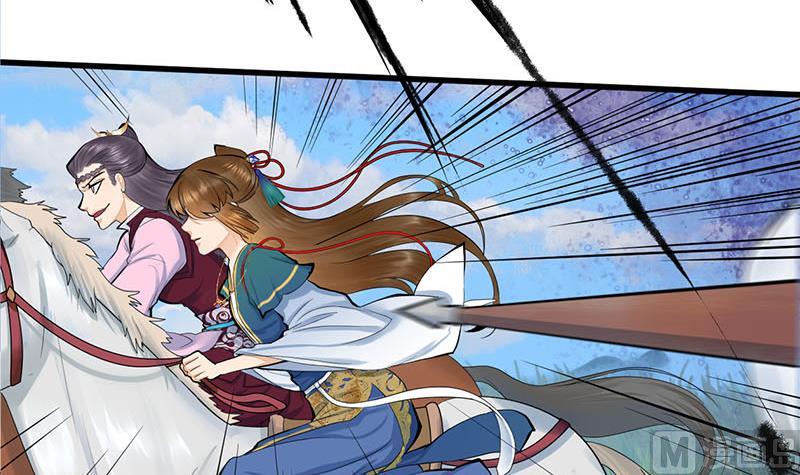 庶女有毒之锦绣未央韩漫全集-第三季 第250话 重伤高敏无删减无遮挡章节图片 