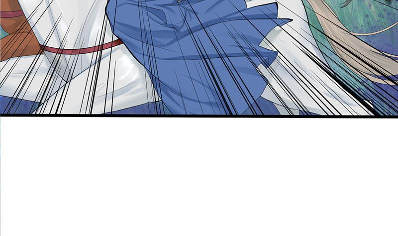 庶女有毒之锦绣未央韩漫全集-第三季 第250话 重伤高敏无删减无遮挡章节图片 