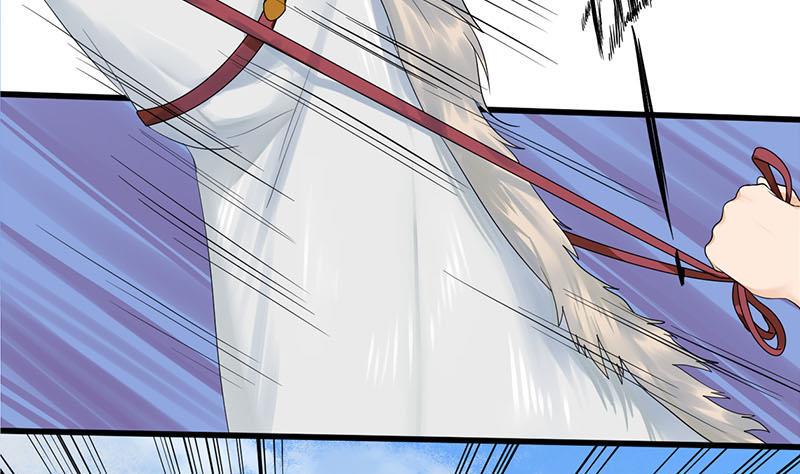 庶女有毒之锦绣未央韩漫全集-第三季 第250话 重伤高敏无删减无遮挡章节图片 
