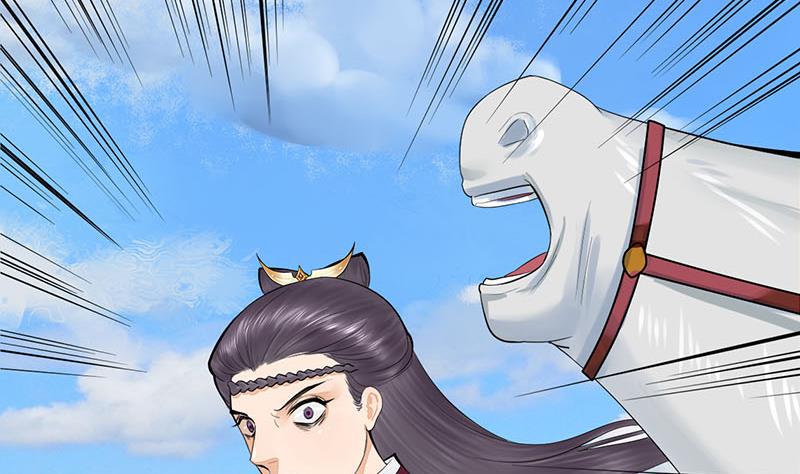 庶女有毒之锦绣未央韩漫全集-第三季 第250话 重伤高敏无删减无遮挡章节图片 